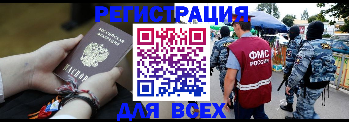 форма 3 в Феодосии